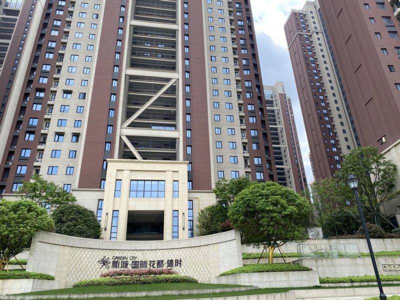 湖南（nán）長沙新城國際花（huā）都（dōu）