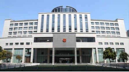 鍾樓（lóu）區人民法院