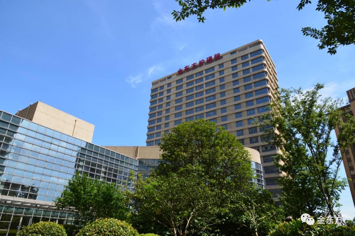 常州金東方護理院（yuàn）