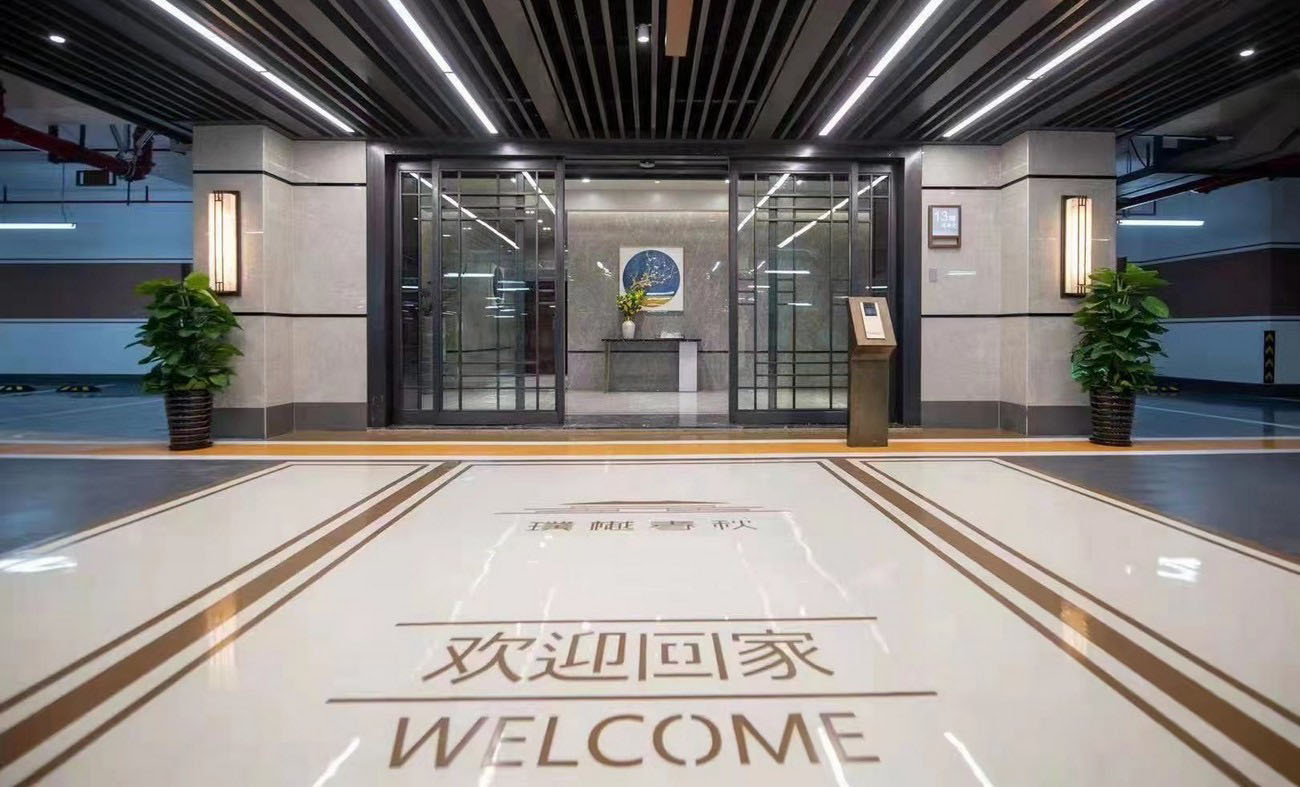 江苏常立电梯（tī）工程有限公司