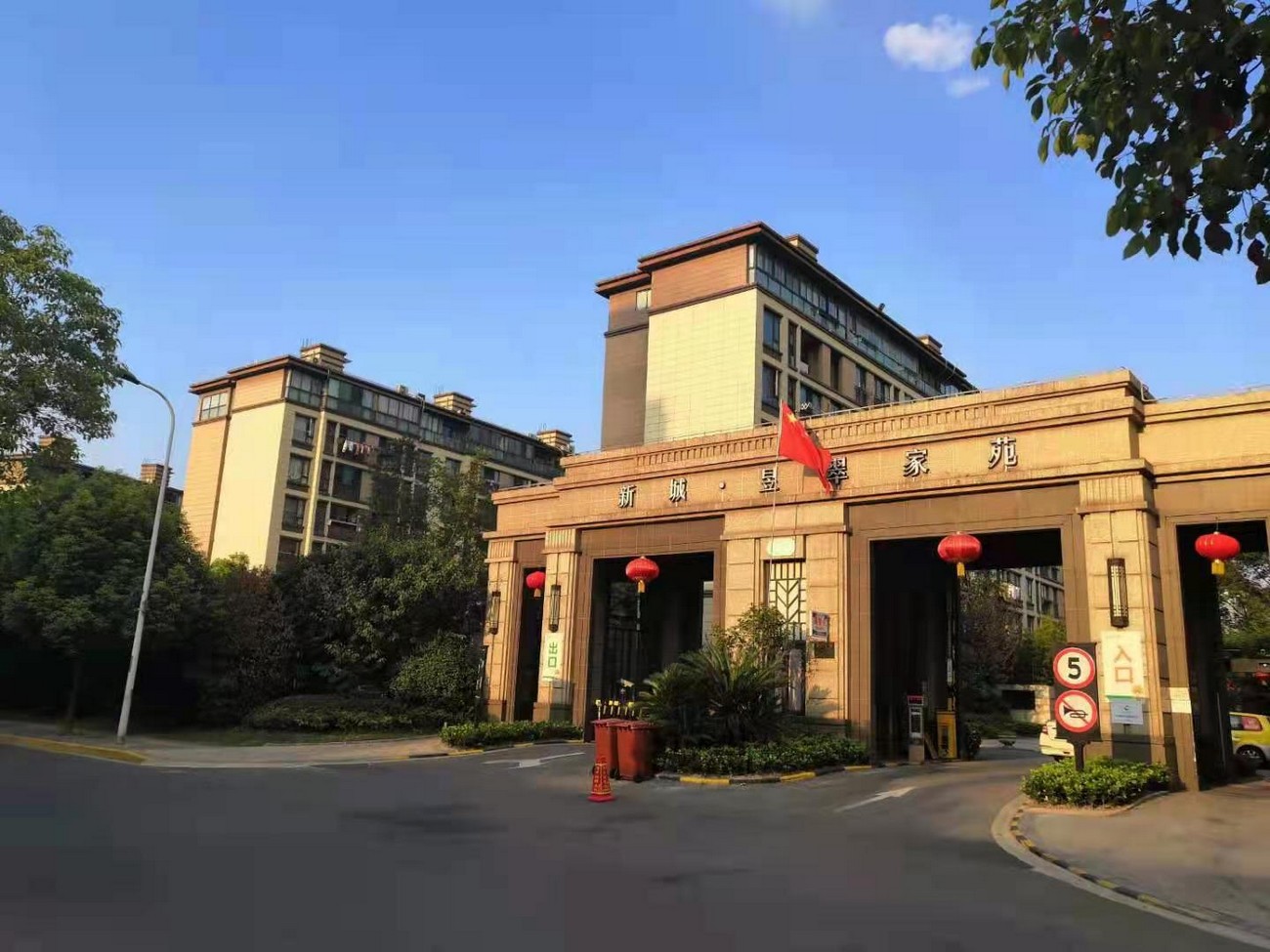 江（jiāng）苏常（cháng）立电梯工程有限公司