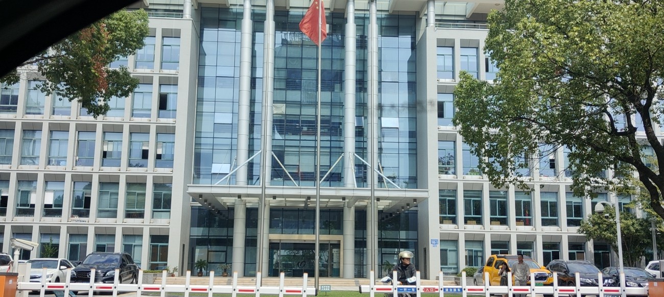 江苏常立电梯工程有限公司