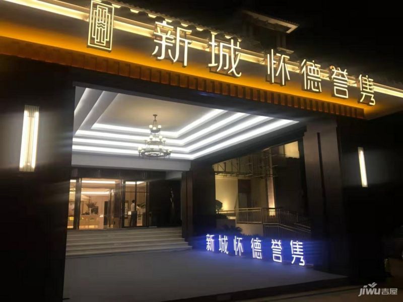 常州高（gāo）端樓盤
