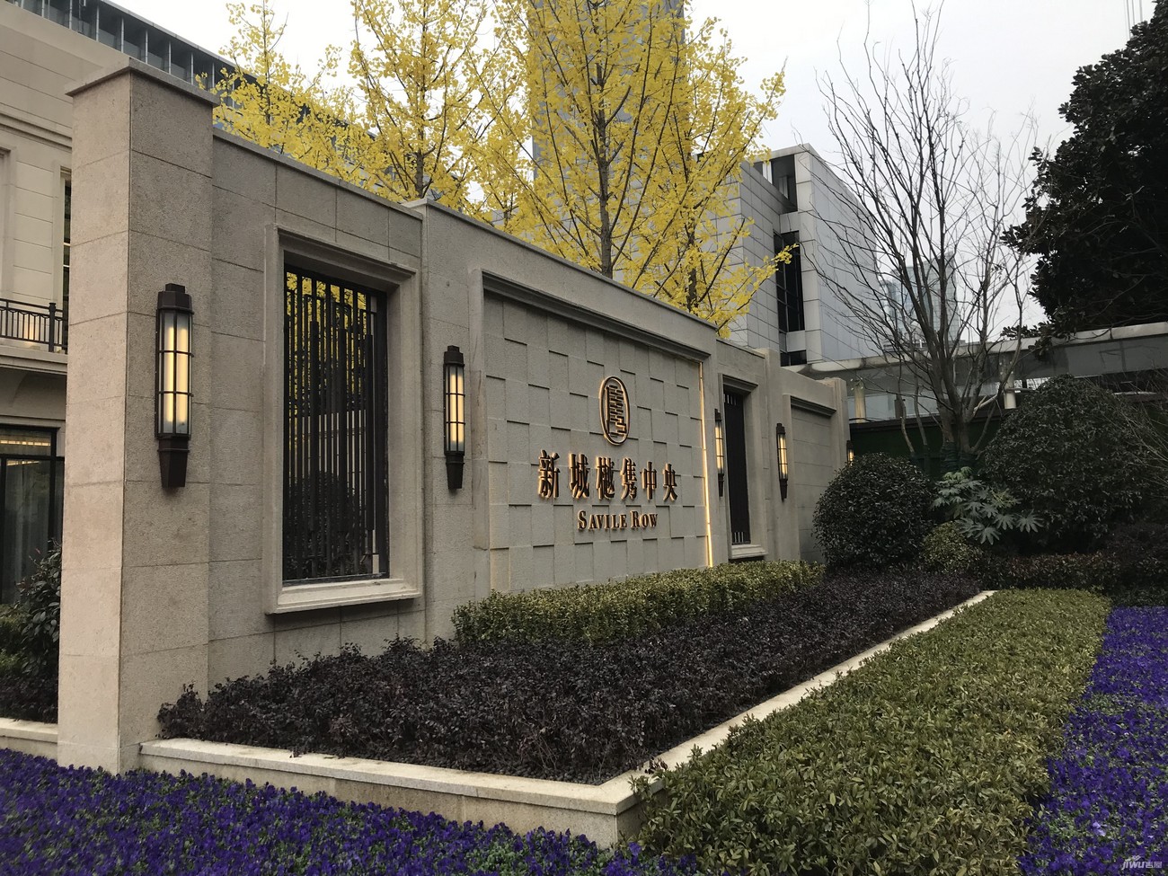 常州（zhōu）新城悅雋中央